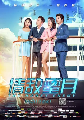 农村寡妇偷汉子hd