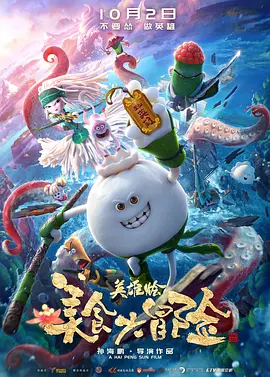 tk触手
