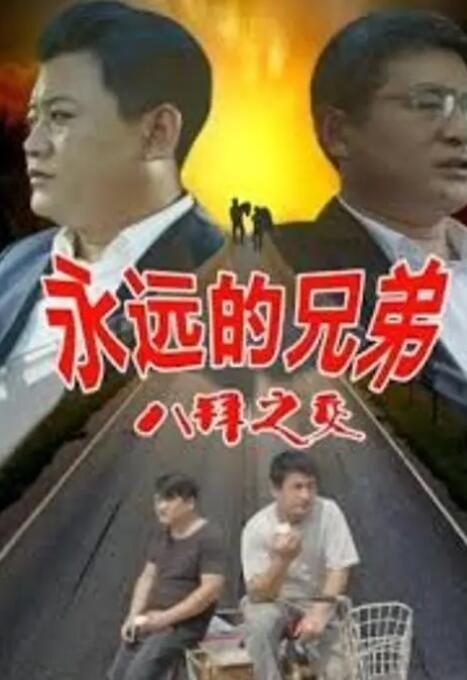日韩高清电影免费观看完整版