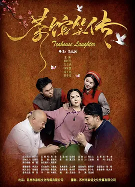 一枝玫瑰红