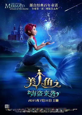 bl憋尿