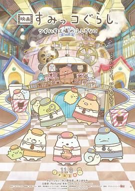 日韩欧美国产成人