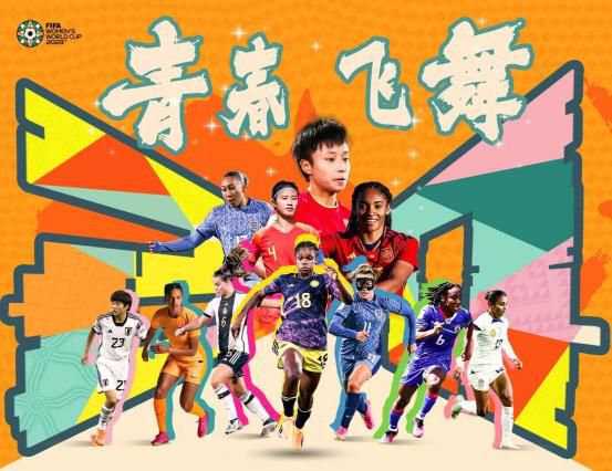 怡红院亚洲红怡院在线观看