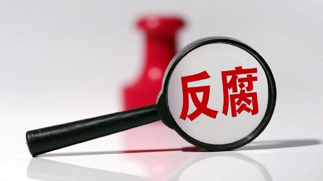 国产欧美一区二区三区在线看