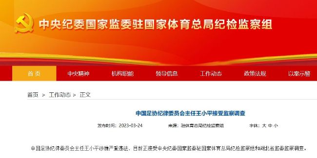 污污的网站18
