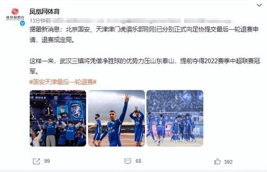 chinese老妇video