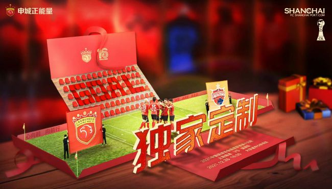 成人欧美视频在线观看