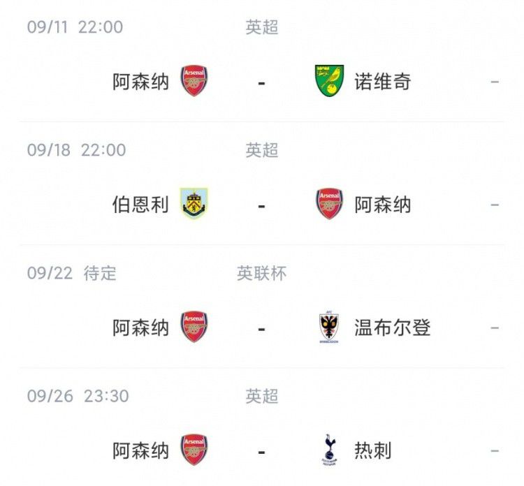 中文字幕福利视频