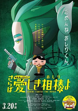欧美成免费