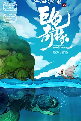 国产欧美日韩另类