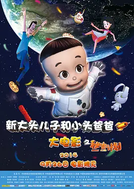 国产cinesegay澡堂洗澡