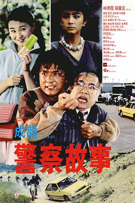 就爱啪啪网
