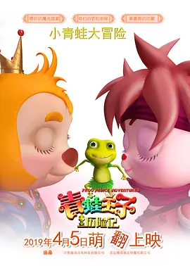 不戴奶罩的邻居hd无删减