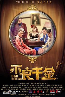 sm影片