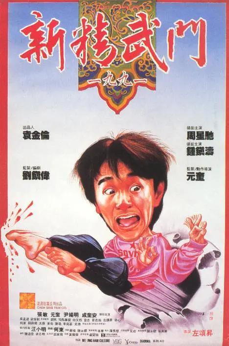 自拍视频啪