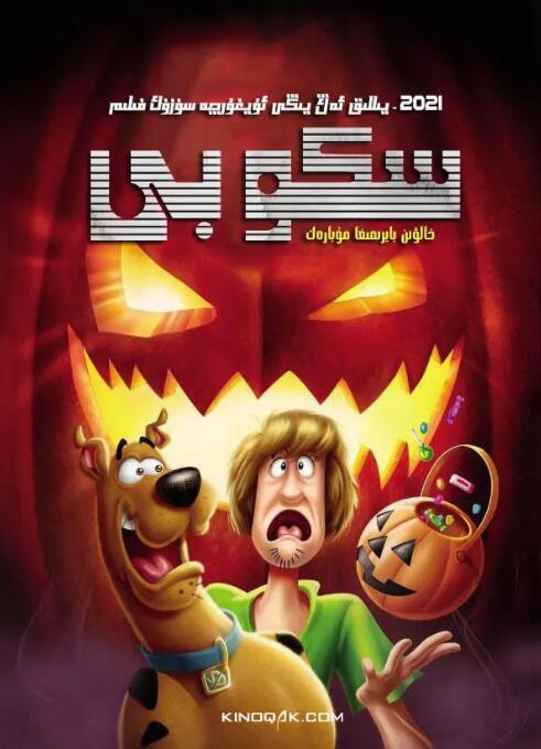 美女打屁屁内裤都脱了