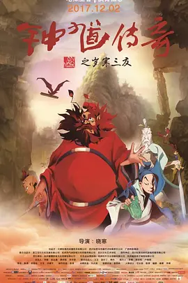 国产日韩欧美一区