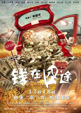 欧美激情第五页