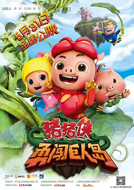 美女搞基直播