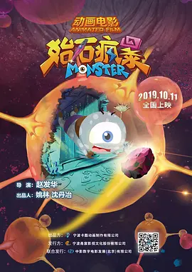 亚洲调教视频在线观看