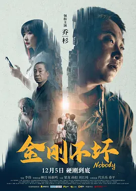 多p混交群体交乱嗯啊3