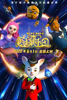 国产一区二区三区在线