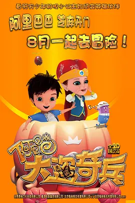 国产看片在线