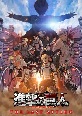 日韩另类在线
