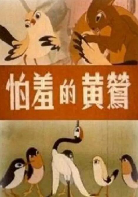 国产精品精品久久