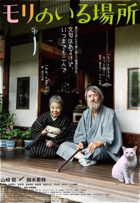 亚洲天堂久久久