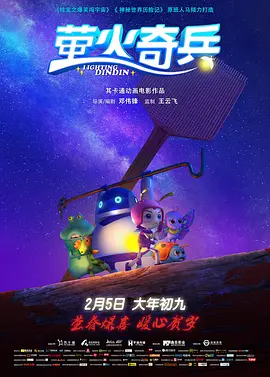 国产一区二区三区福利