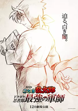 亚洲精品久久久久影院