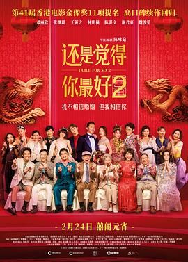 超碰在线1
