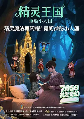 综合色伊人