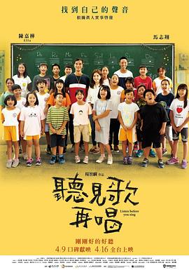 怡红院免费全部视频在线视频