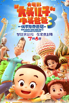 国产精品视频第一页