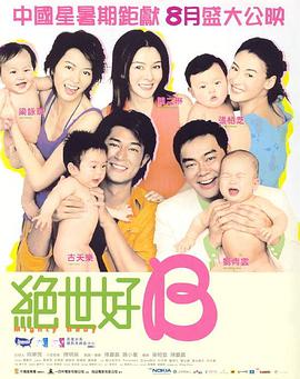 tangyunxin视频的vk