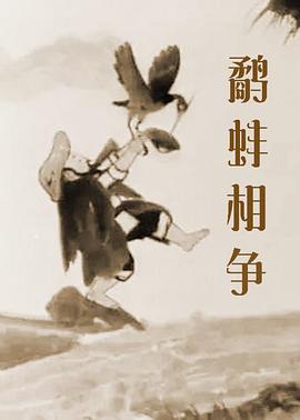 美剧顶级生活