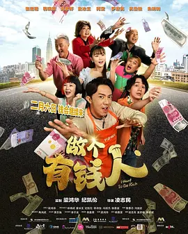 99热在线精品播放