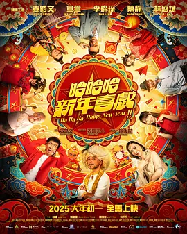 成人影音av