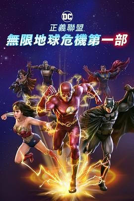 嗷嗷网站