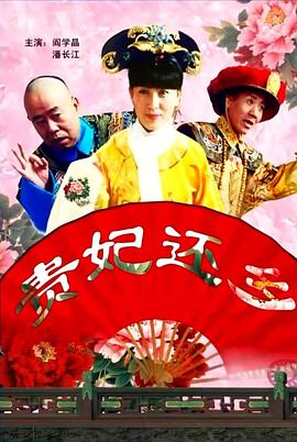 日本不卡在线播放