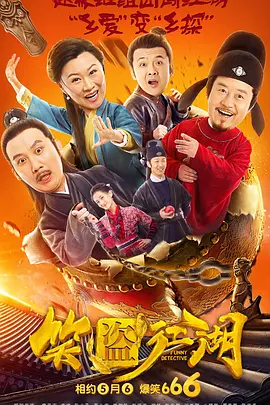 日韩国产欧美在线观看一区二区