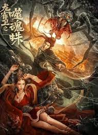 一本大道道无香蕉综合在线