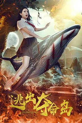 日韩免费影院