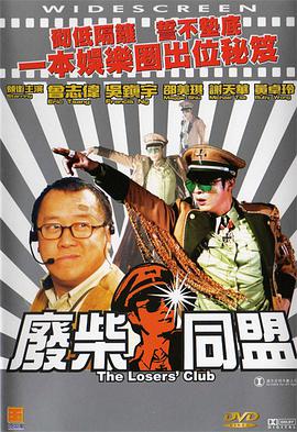 一级毛片免费视频