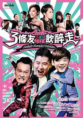亭亭丁香