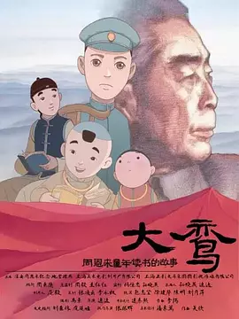 免费看av的软件
