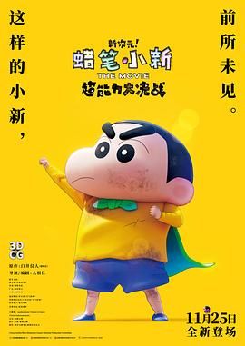 少妇大胆掰阴写真