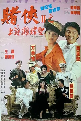 福利一区国产